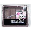 AMONS 그물망 토일렛 - 색상:브라운