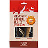 [할인]ANF - 100% 청정심해 Natural 상어 껍질 스틱 60g + 1개 더 (총 2개)