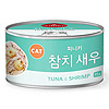 피니키 - 캣 참치새우 캔 95g (순살참치+새우) - 1박스(24개)
