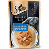 Sheba(쉬바) - 수제 수프 참치 가다랑어포 40g (고양이용)