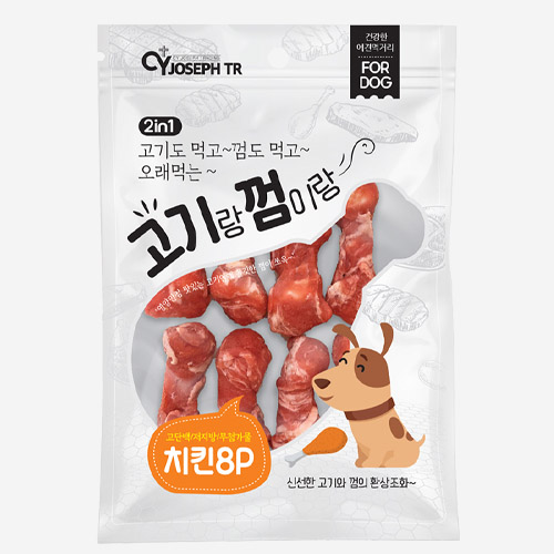 고기랑 껌이랑 - 치킨 8p x 10개 묶음셋트