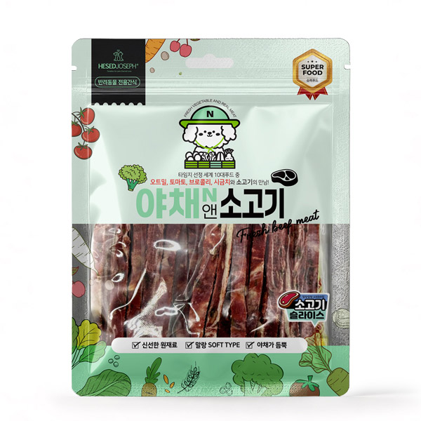 야채앤 - 소고기 슬라이스 160g x 5개 묶음셋트
