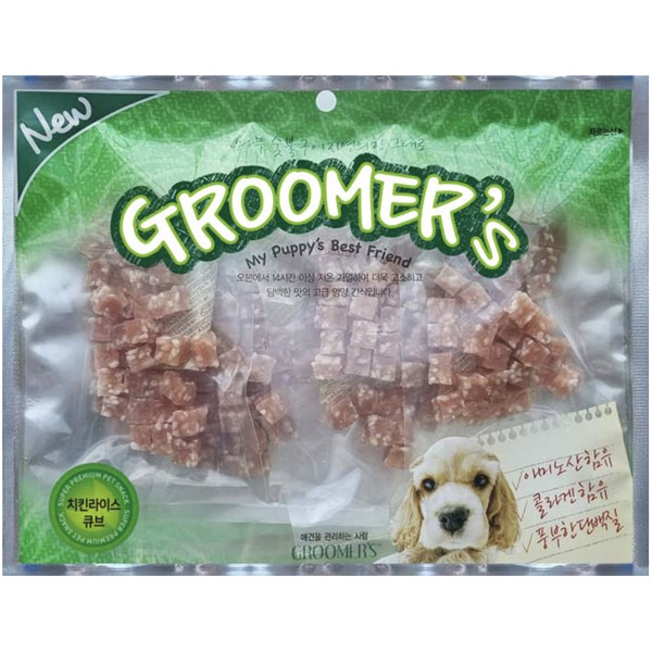 구루머스 - 치킨라이스 큐브 400g x 5개 묶음셋트