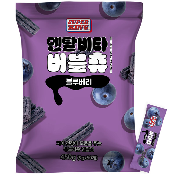 슈퍼킹 - 덴탈비타 버블츄 블루베리 450g (50개입)