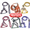 반사트위스트X반도(15mm)-색상랜덤