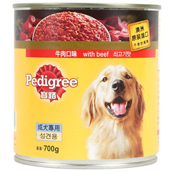 페디그리 쇠고기 캔 700g