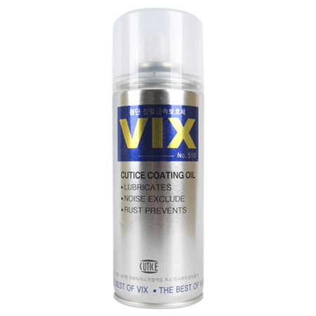 커티스 코팅오일(VIX)