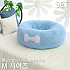 아페토 - 쿨도넛 방석 셋트 (색상:블루) - M