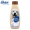 오스타(OSTER) - 천연 베이비파우더 샴푸(퍼피용) 532ml