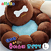 아페토 - [쿨세트] 보니츄이스티 도넛방석 L (초코)