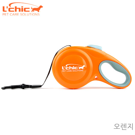 [발송지연] 르칙 - 자동줄 L 대형견 (5m/약 50kg까지 사용가능) - 오렌지