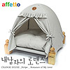 아페토 - 체인지하우스 (스트라이프)