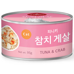 피니키 - 캣 참치게살 캔 95g 