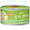 피니키 - 캣 참치연어 캔 95g 