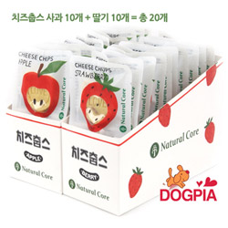 네츄럴코어 - 치즈춥스 2종 사과 10개 + 딸기 10개 (총 20개)