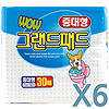 와우(WOW) - 중대형 그랜드 패드 30매 x 6개 묶음셋트