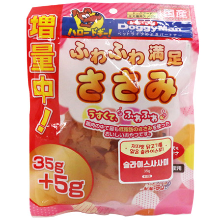 도기맨 슬라이스 닭가슴살 40g