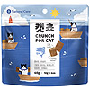 네츄럴코어 - 고양이 스낵 캣쵸 연어 60g