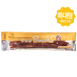 프리미요 - 오리 스틱껌 특대형 2p (약45cm)