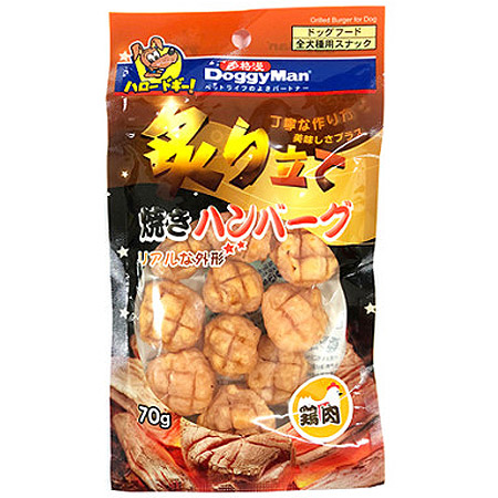 도기맨 - 치킨 버거 70g