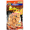 [한정]도기맨 - 치킨 버거 70g