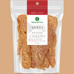 네츄럴코어 - 51 닭가슴살 와이드 130g