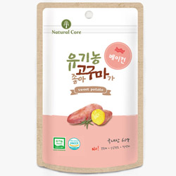 네츄럴코어 - 유기농 고구마가 좋아 베이컨 60g