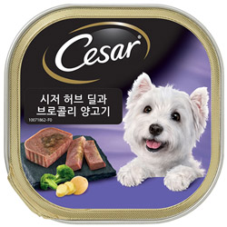 시저 - 허브 딜과 브로콜리 양고기 100g