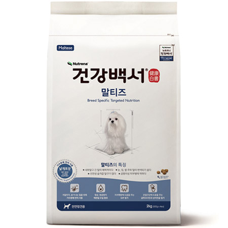 뉴트리나 - 건강백서 말티즈 2kg