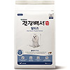 뉴트리나 - 건강백서 말티즈 6kg
