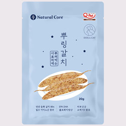 ھ - ִ ĸī ѸġŲ ġ 20g