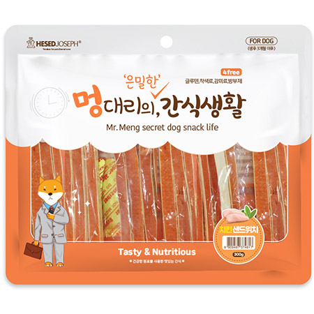 멍대리의 은밀한 간식생활 - 치킨 샌드위치 300g