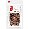 피니키 - 국내산 수제간식 한우 허파 큐브 55g