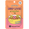 네츄럴코어 - 강아지 주식 파우치 마이스튜 소간&야채 70g x 14개 묶음셋트