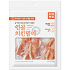 아임펫 - 관절건강 치킨말이 연골 120g