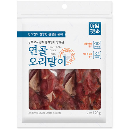 아임펫 - 관절건강 오리말이 연골 120g