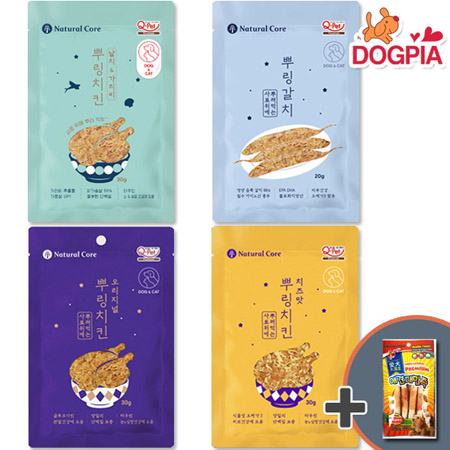 네츄럴코어 - 맛있는 후리카케 뿌링 4종 묶음셋트 + 스페샬푸드4p