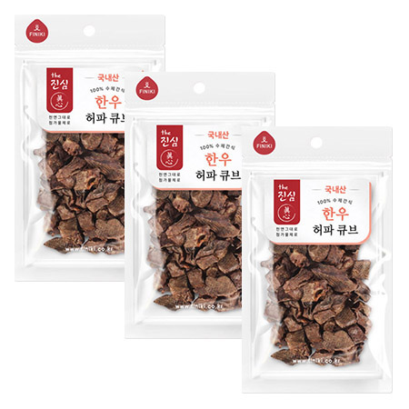 피니키 - 국내산 수제간식 한우 허파 큐브 55g x 3개묶음