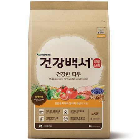 뉴트리나 - 건강백서 건강한 피부 2kg