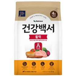 뉴트리나 - 건강백서 활력 2kg