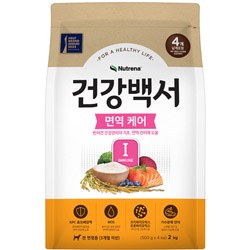 뉴트리나 - 건강백서 면역 케어 2kg x 2개 묶음셋트