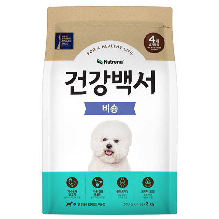 뉴트리나 - 건강백서 비숑 2kg x 2개 묶음셋트