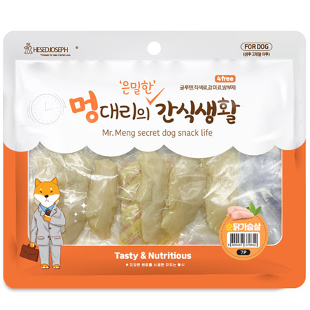 [공구]멍대리의 은밀한 간식생활 - 순 닭가슴살 7P x 5개 묶음셋트