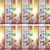도기맨 헬시 야채샌드 60g x 6개 묶음셋트