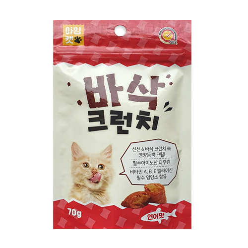 아임캣 - 고양이 스낵 바삭크런치 연어맛 70g