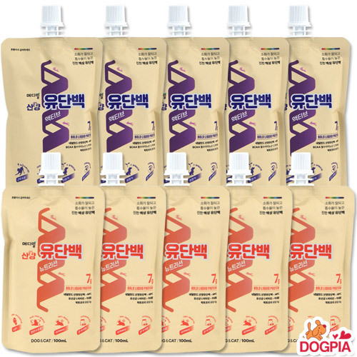 메디밀 - 반려동물 견묘겸용 산양유단백 2종혼합(뉴트리션-5개 / 액티브 - 5개) 100ml - 1박스(총 10개)