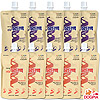 메디밀 - 반려동물 견묘겸용 산양유단백 2종혼합(뉴트리션-5개 / 액티브 - 5개) 100ml - 1박스(총 10개)