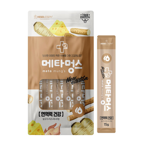 메타멍스 - New Edtion 강아지 츄르 면역력건강 75g