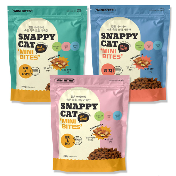 스내피캣 - 미니바이트 크런치 300g x 3종 혼합 묶음셋트