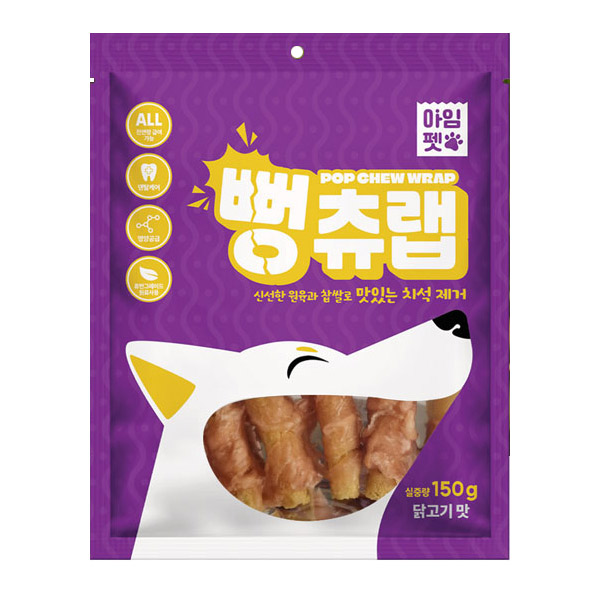 아임펫 - 뻥츄랩 맛있는 치석제거 고기껌 닭고기 150g